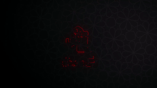 پیش‌نمایش ویدیوی گم شده ما، پیدا تو
